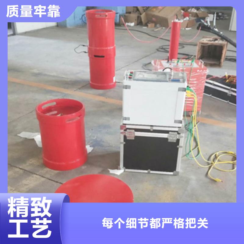 变频串联谐振耐压装置_直流电阻测试仪价格公道合理