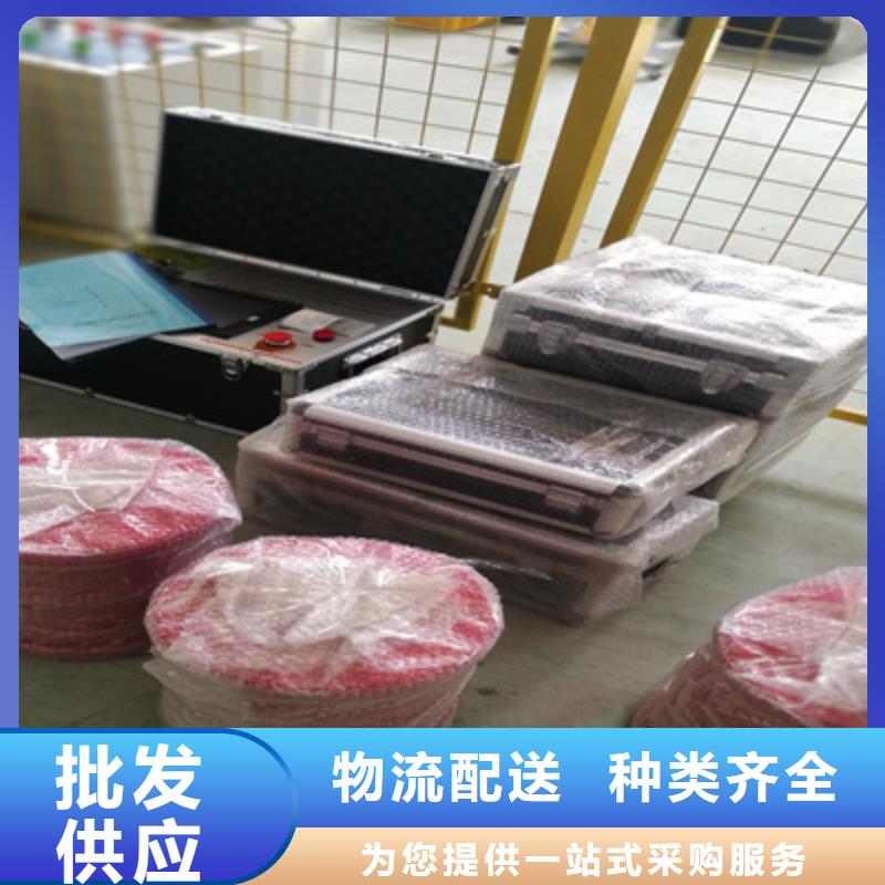 工频交流耐压试验装置视频-工频交流耐压试验装置-天正华意电气设备(株洲市分公司)服务区域攸县|芦淞|郴州|常德|衡阳|益阳|永州|娄底