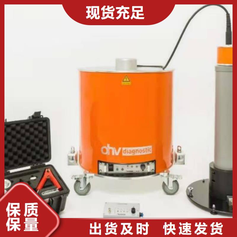 变频串联谐振耐压装置配电自动化终端测试仪精工打造
