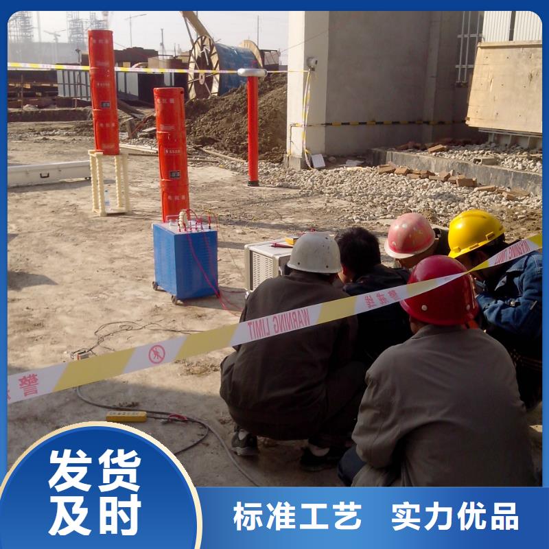 【变频串联谐振耐压装置-智能变电站光数字测试仪满足多种行业需求】