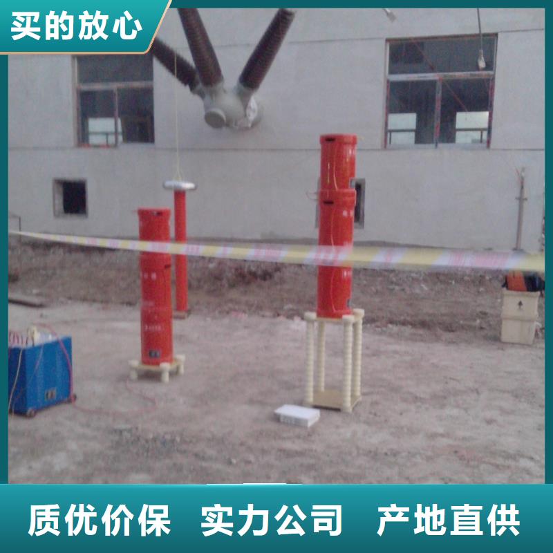 变频串联谐振耐压装置回路电阻测试仪把实惠留给您