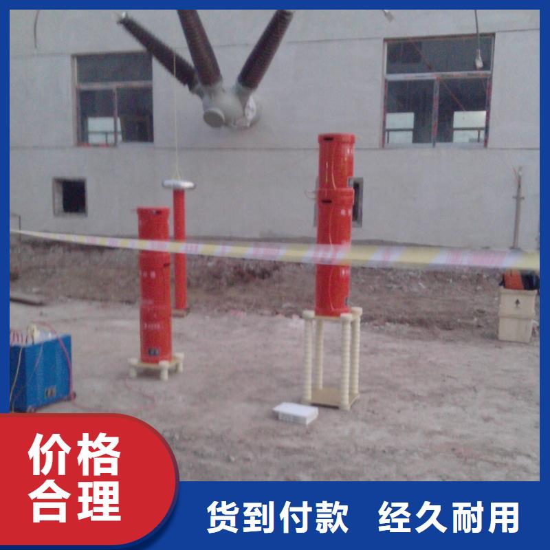 变频串联谐振耐压装置电力电气测试仪器质量优价格低