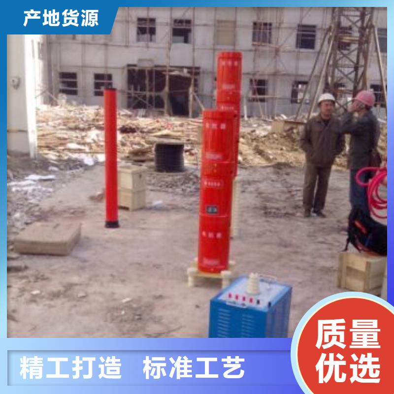 工频交流耐压试验装置-视频-工频交流耐压试验装置_河南省焦作市市场覆盖孟州|中站|安阳|漯河|信阳|南阳|郑州等