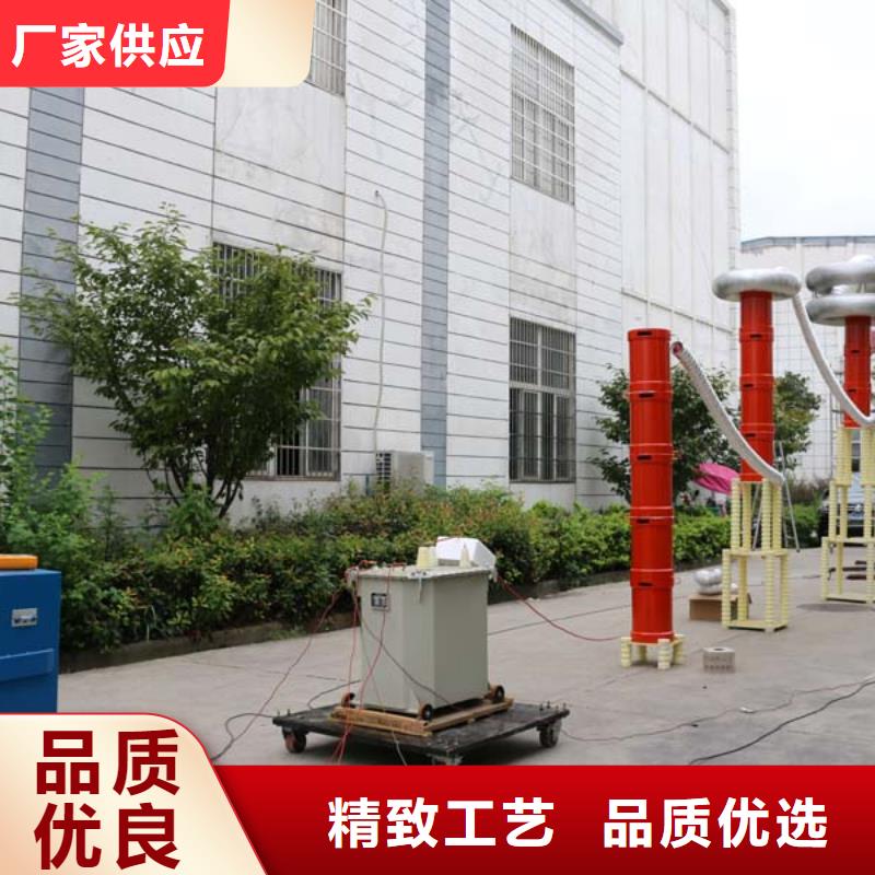 变频串联谐振耐压装置变频串联谐振耐压试验装置主推产品