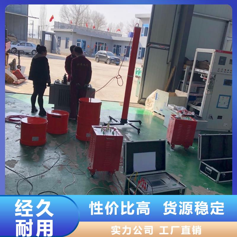 变频串联谐振耐压装置,手持式直流电阻测试仪现货交易