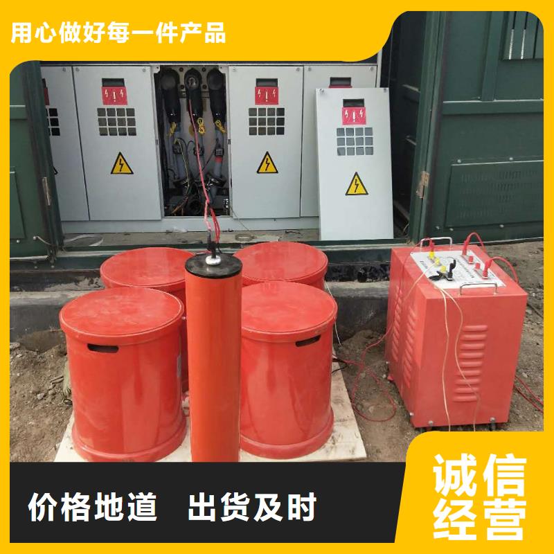 变频串联谐振耐压装置手持式直流电阻测试仪材质实在