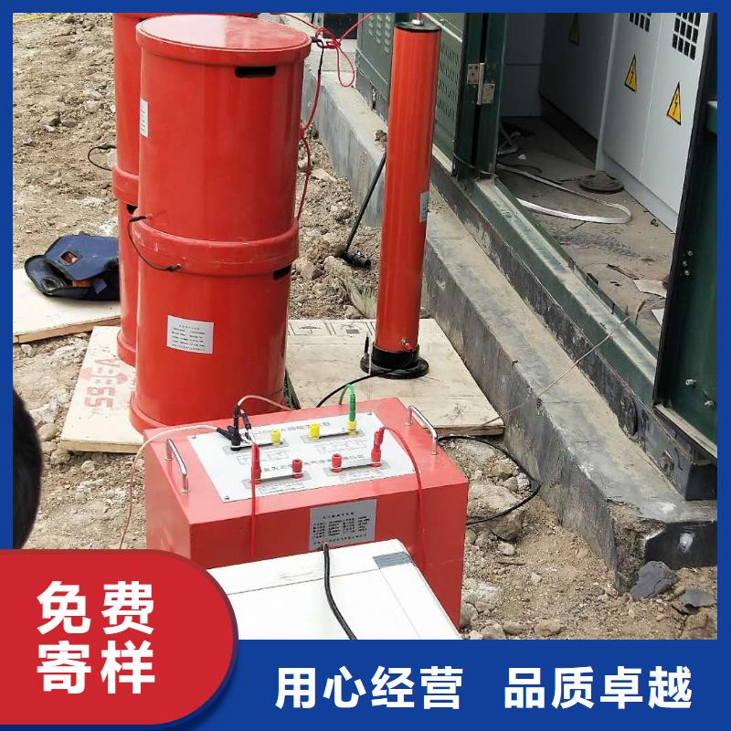 工频交流耐压试验装置视频-工频交流耐压试验装置-天正华意电气设备(株洲市分公司)服务区域攸县|芦淞|郴州|常德|衡阳|益阳|永州|娄底