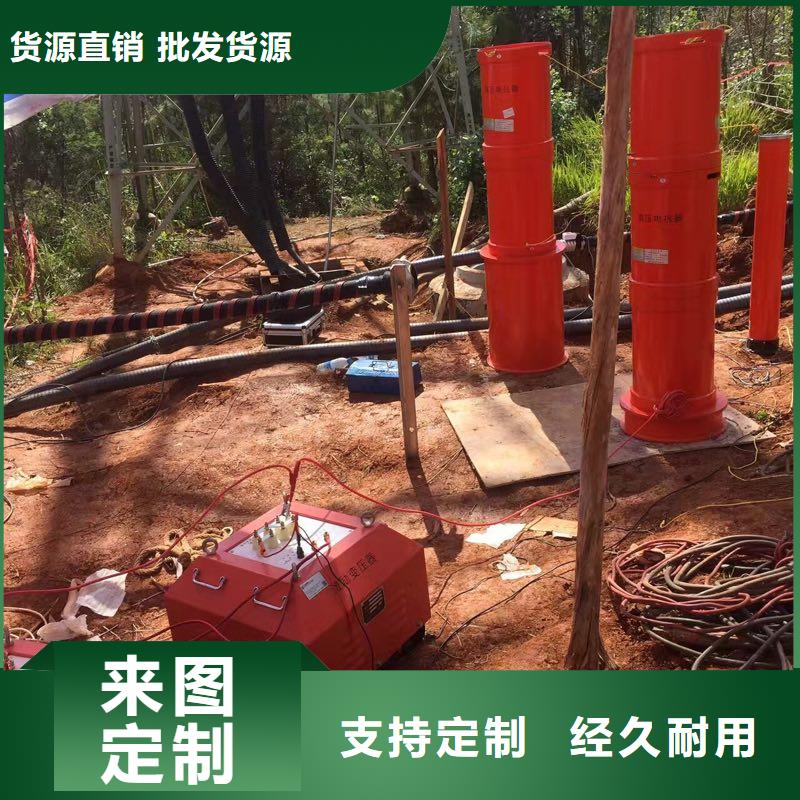 变频串联谐振耐压装置【蓄电池测试仪】诚信可靠