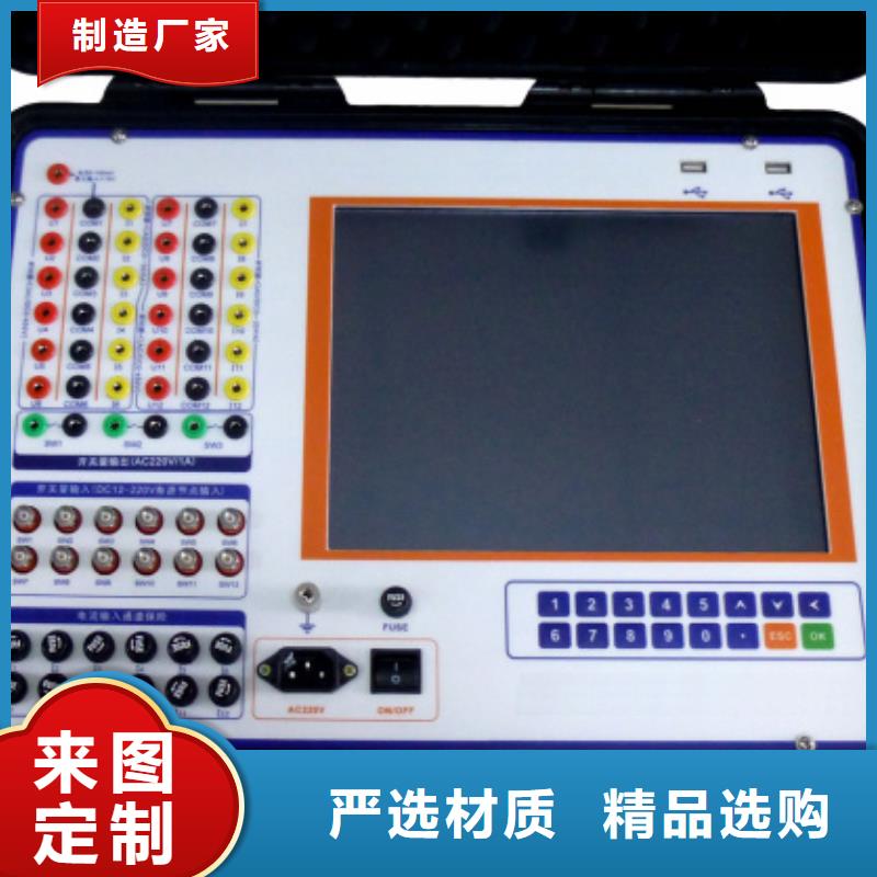 绝缘子盐密度测试仪 TH-0301交直流仪表校验装置源头厂源头货