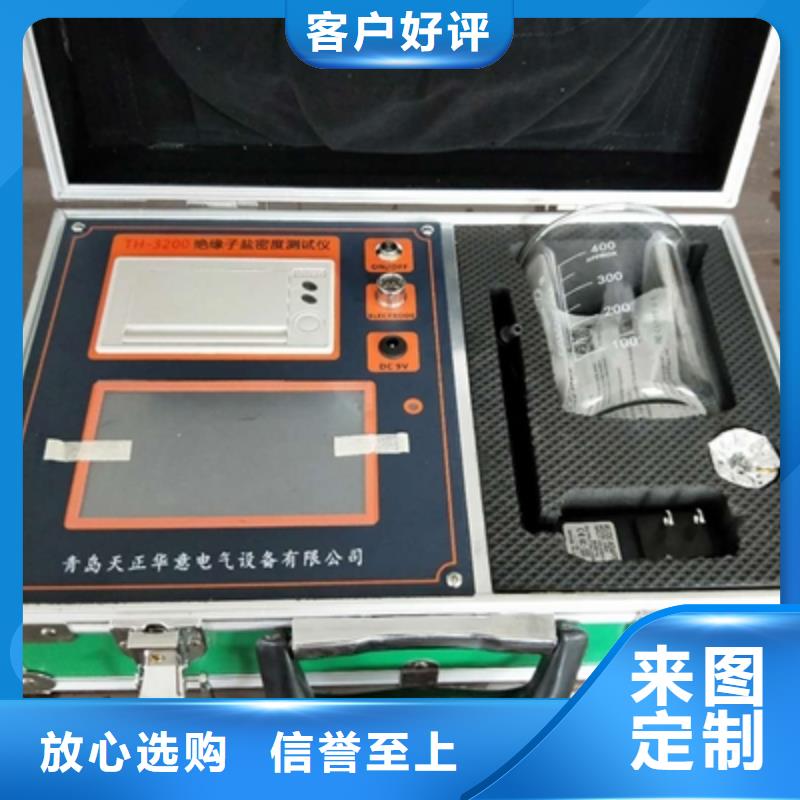 工频交流耐压试验装置-视频-贵港市工频交流耐压试验装置-广西省贵港市港北|桂平|贺州|防城港|来宾|钦州|梧州|百色(周边)服务商