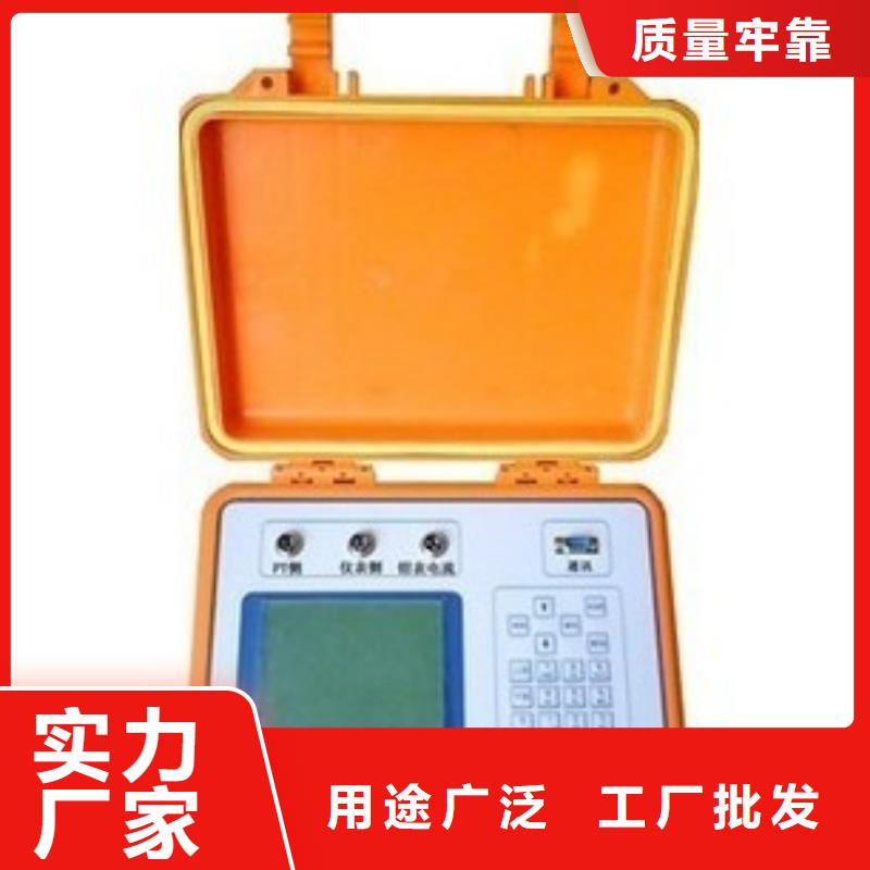 绝缘子盐密度测试仪手持式光数字测试仪质量不佳尽管来找我