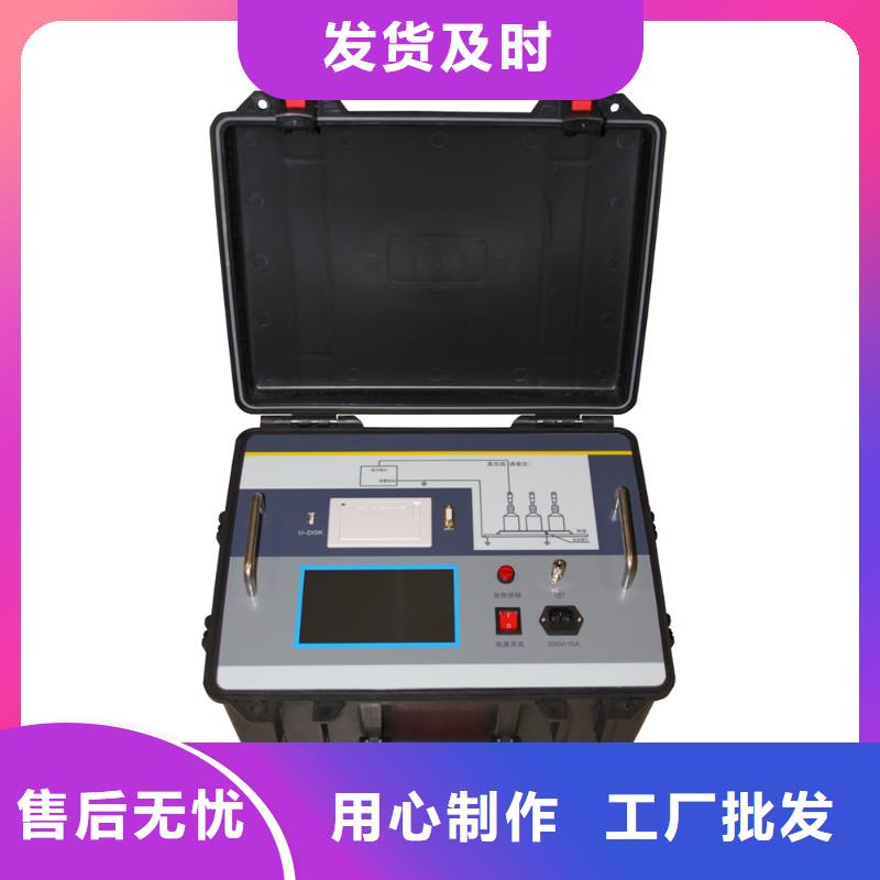 绝缘子盐密度测试仪手持式直流电阻测试仪订购