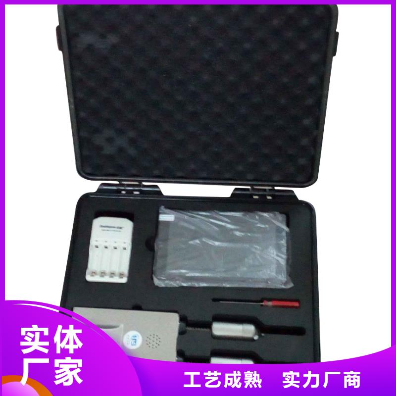 绝缘子盐密度测试仪_微机继电保护测试仪货源直供