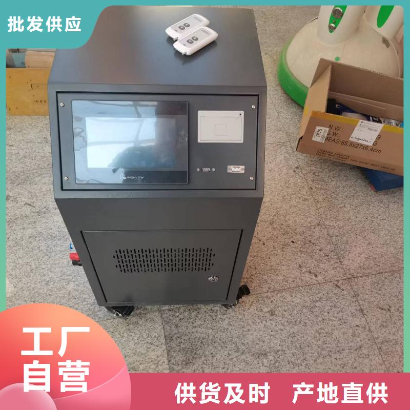 绝缘子盐密度测试仪三标准功率源厂家实力雄厚