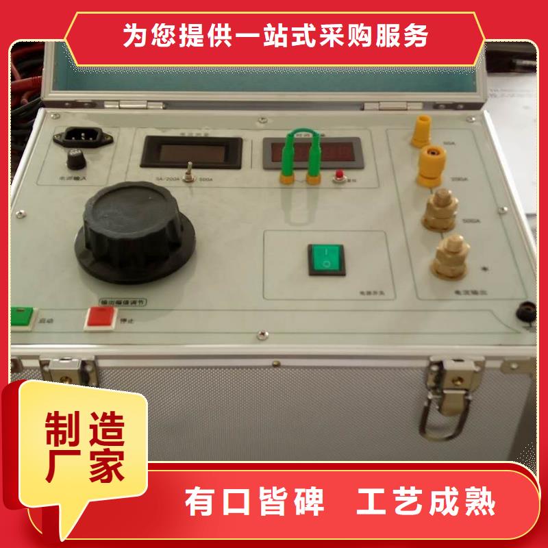 绝缘子盐密度测试仪变压器容量特性测试仪专业按需定制