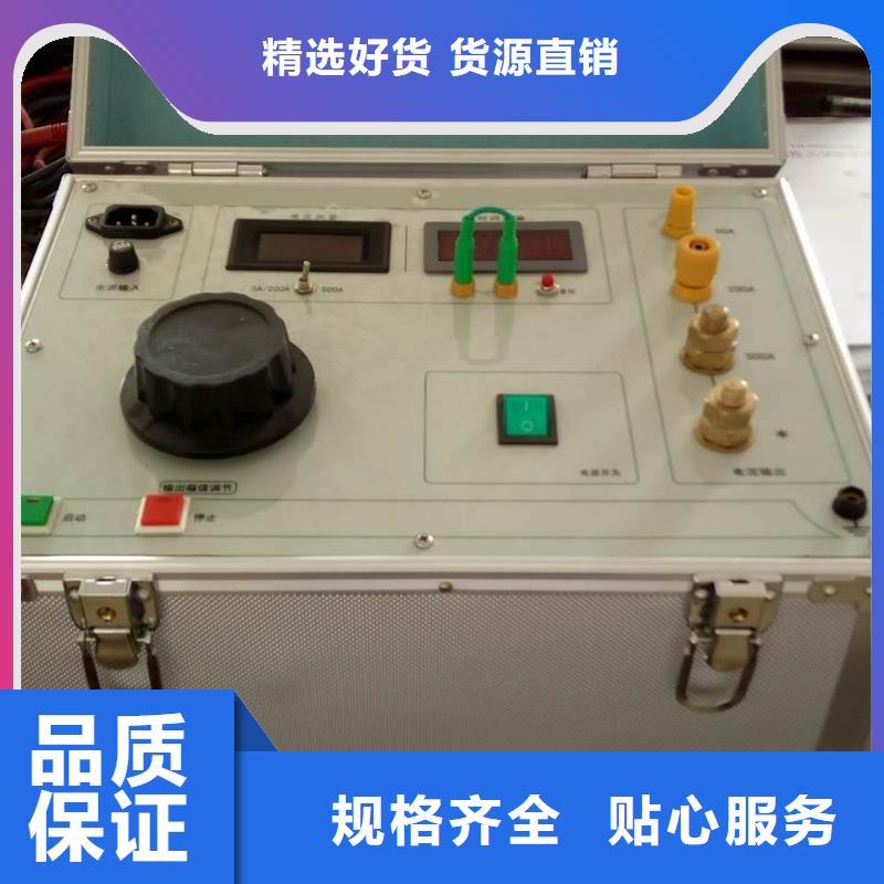 绝缘子盐密度测试仪 TH-0301交直流仪表校验装置源头厂源头货