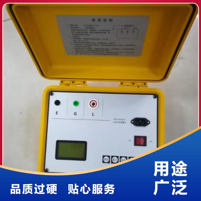 【绝缘子盐密度测试仪】智能变电站光数字测试仪货源足质量好
