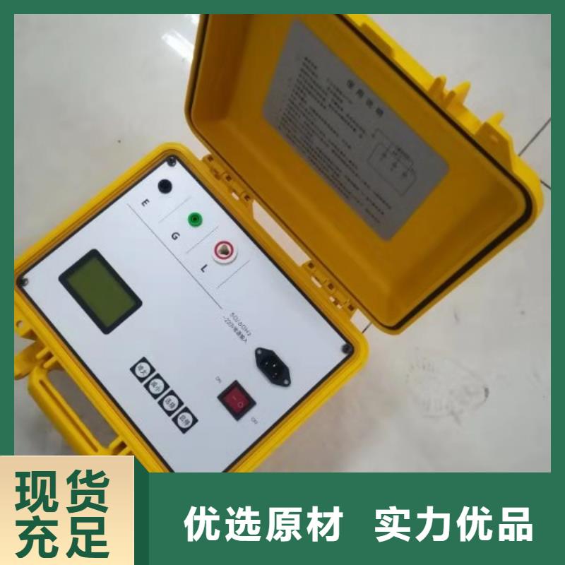 绝缘子盐密度测试仪变压器容量特性测试仪专业按需定制