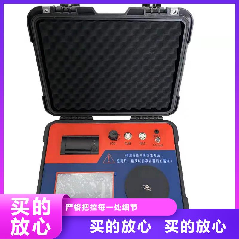 工频交流耐压试验装置-视频-山西省晋城市|高平|沁水|阳泉|运城|太原|忻州|吕梁工频交流耐压试验装置-天正华意