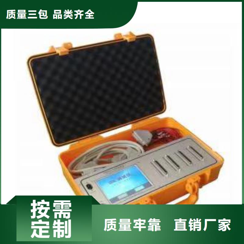 【绝缘子盐密度测试仪】微机继电保护测试仪现货充足量大优惠