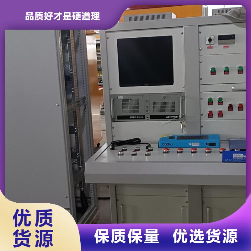 绝缘子盐密度测试仪,智能变电站光数字测试仪全品类现货