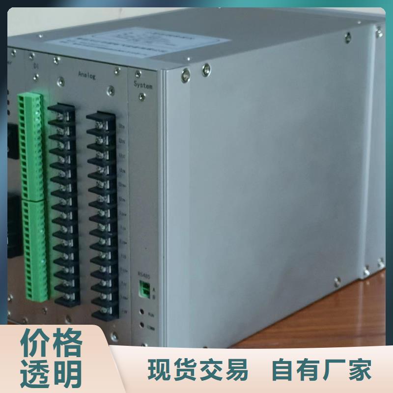 绝缘子盐密度测试仪,智能变电站光数字测试仪全品类现货