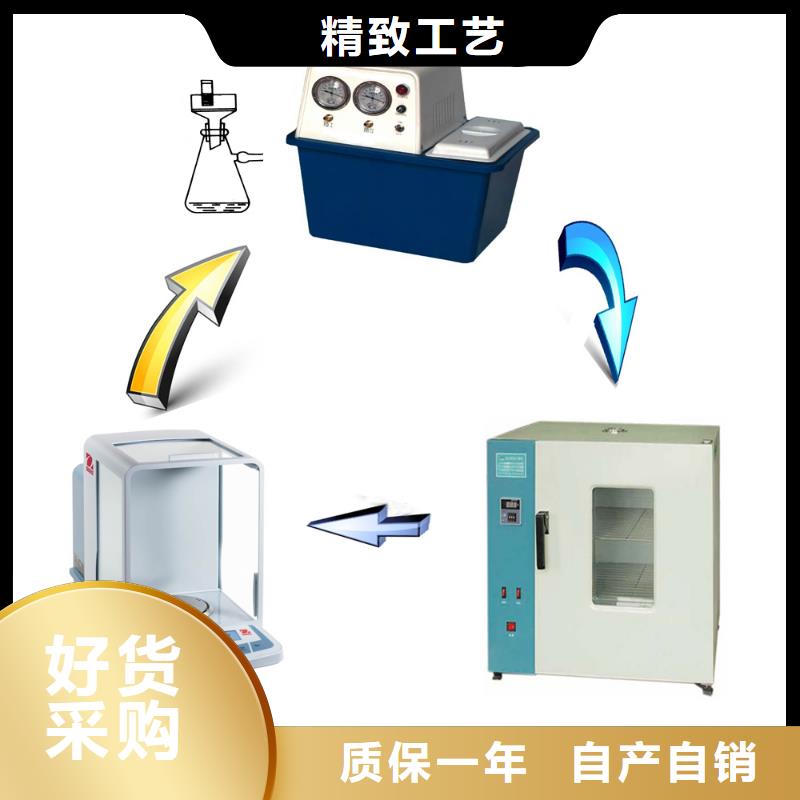 绝缘子盐密度测试仪手持式光数字测试仪质量不佳尽管来找我