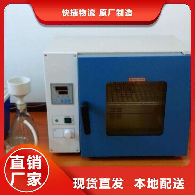 绝缘子盐密度测试仪手持式光数字测试仪质量不佳尽管来找我