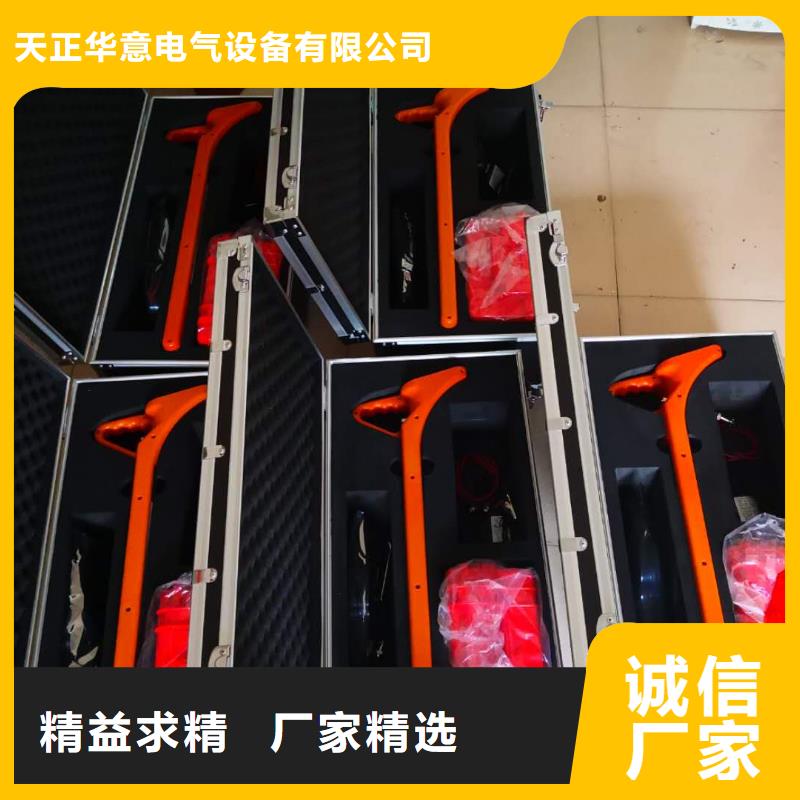 工频交流耐压试验装置视频-绥化|黑河|大兴安岭|佳木斯|齐齐哈尔工频交流耐压试验装置来图加工定制-天正华意电气设备(黑龙江省分公司)