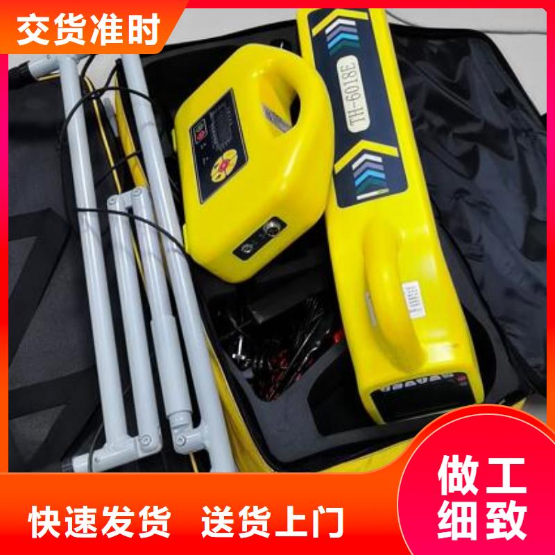 工频交流耐压试验装置视频-绥化|黑河|大兴安岭|佳木斯|齐齐哈尔工频交流耐压试验装置来图加工定制-天正华意电气设备(黑龙江省分公司)