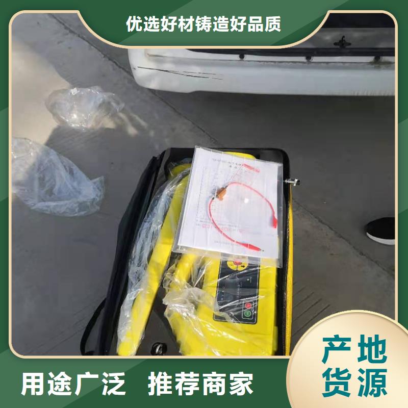 电缆故障探测仪大电流发生器自有生产工厂