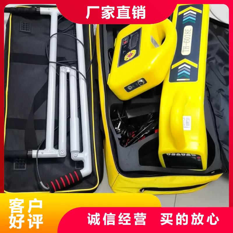 工频交流耐压试验装置-视频-顺城|新抚|鞍山|大连|锦州|阜新|盘锦天正华意工频交流耐压试验装置_ 天正华意电气设备(抚顺市分公司)