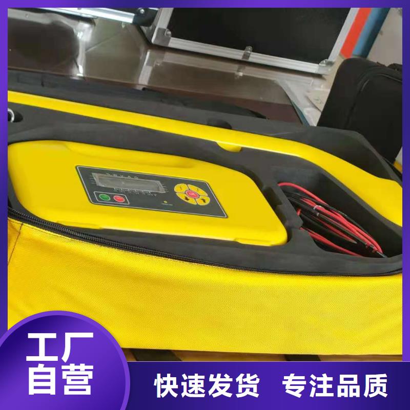 电缆故障探测仪,直流电阻测试仪好产品好服务