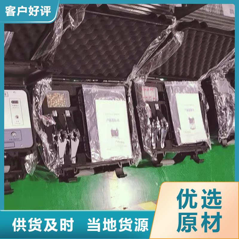 电缆故障探测仪_手持直流电阻测试仪现货供应