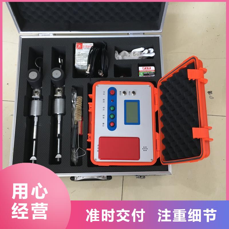 电缆故障探测仪_变压器直流电阻测试仪优良材质