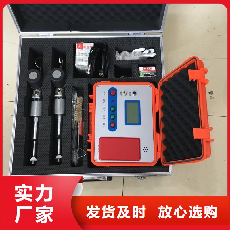 工频交流耐压试验装置-视频-顺城|新抚|鞍山|大连|锦州|阜新|盘锦天正华意工频交流耐压试验装置_ 天正华意电气设备(抚顺市分公司)