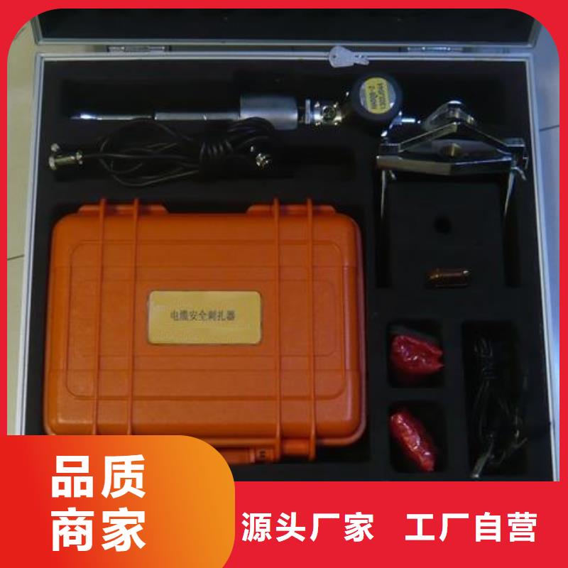 【电缆故障探测仪,TH-0301交直流仪表校验装置诚信经营质量保证】