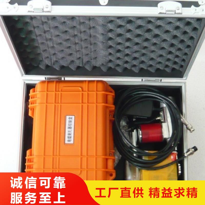 电缆故障探测仪TH-5模拟开关测试仪实体诚信厂家
