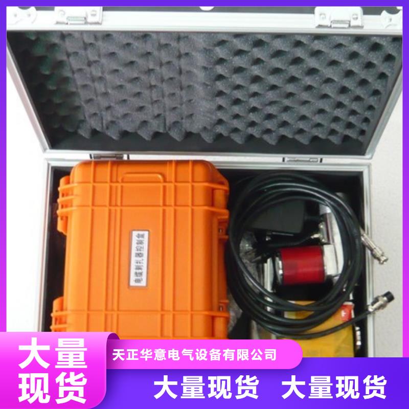电缆故障探测仪电缆故障测试仪有口皆碑