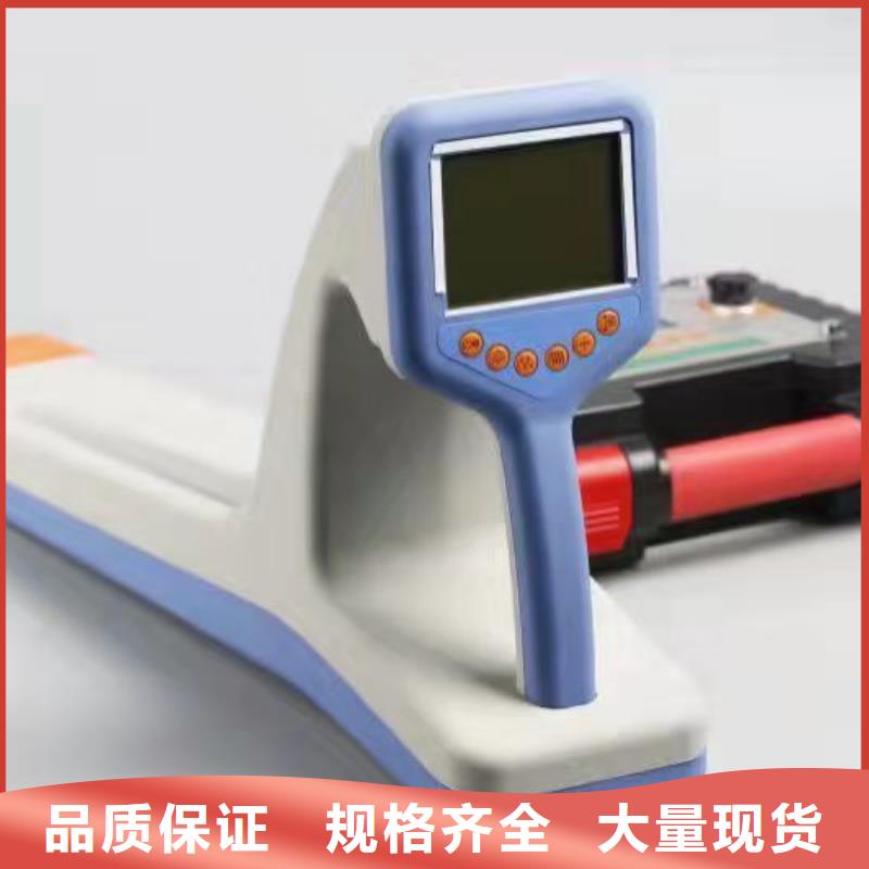 【电缆故障探测仪】高压开关特性校准装置厂家货源稳定