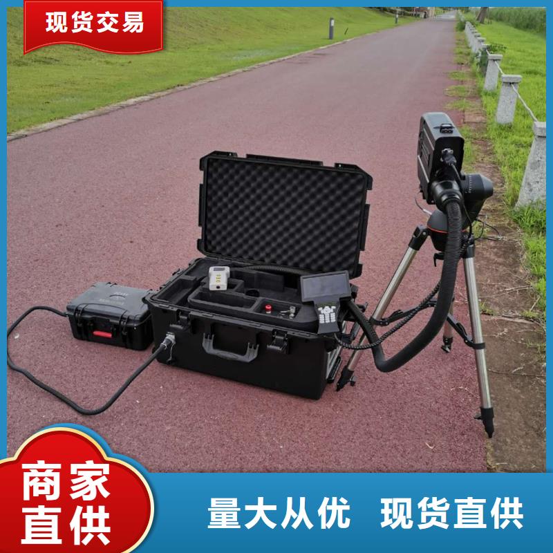 【电缆故障探测仪】智能变电站光数字测试仪低价货源