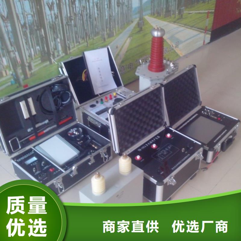 【电缆故障探测仪】高压开关特性校准装置厂家货源稳定