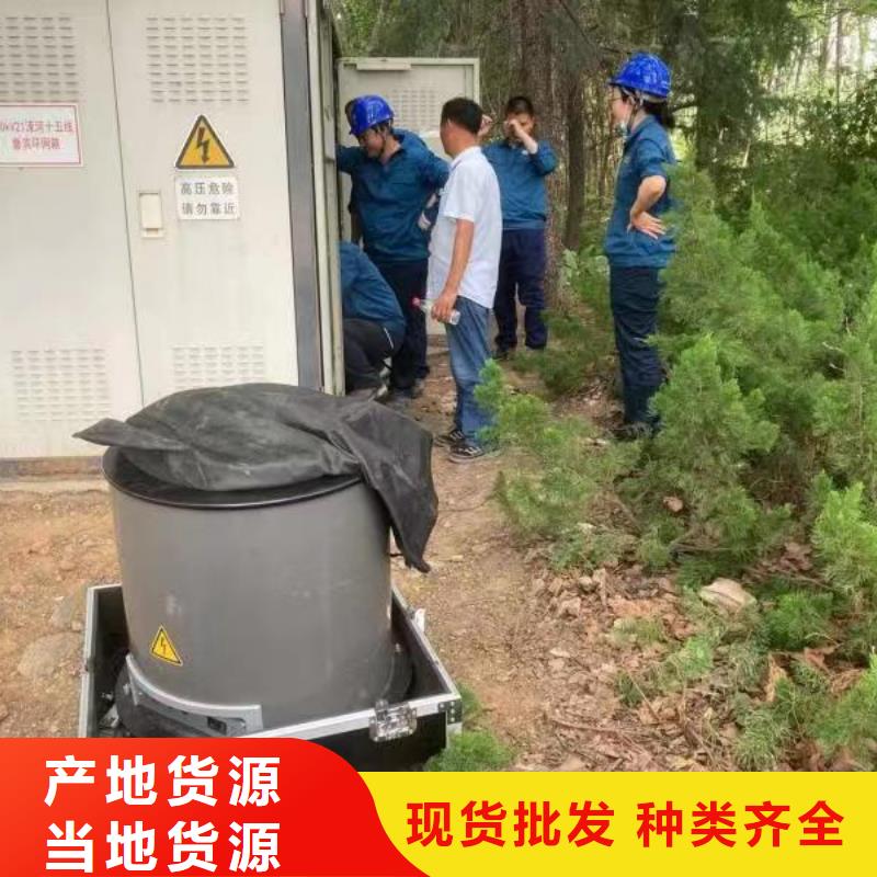 电缆故障探测仪_蓄电池测试仪实力派厂家