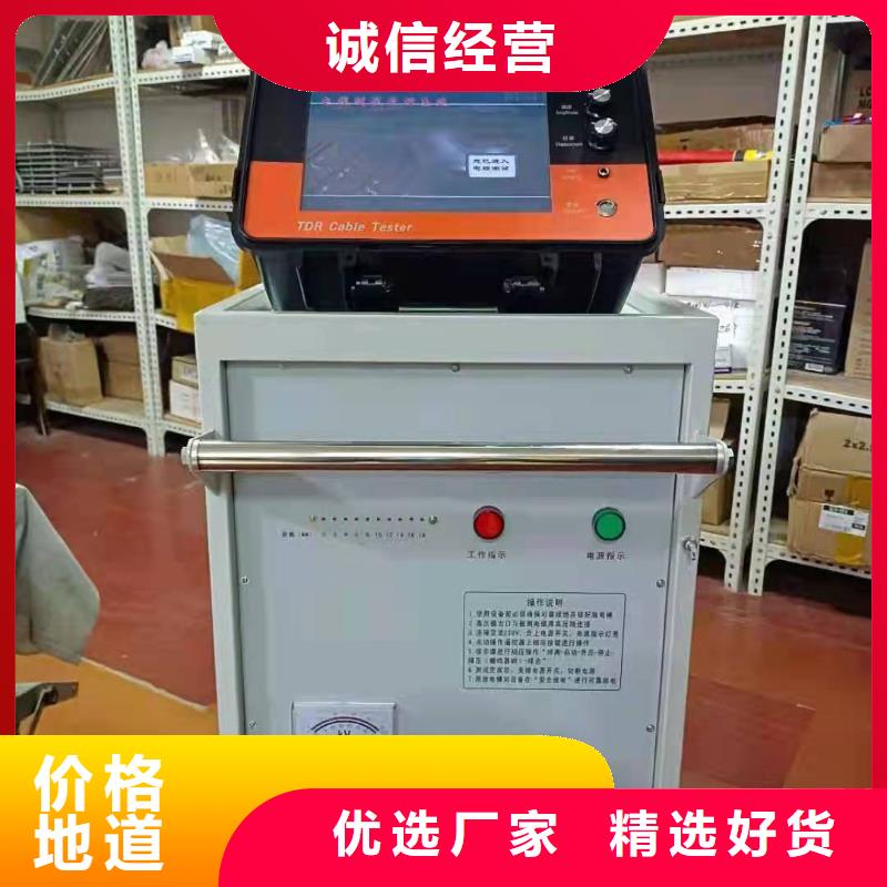 电缆故障探测仪TH-5模拟开关测试仪实体诚信厂家