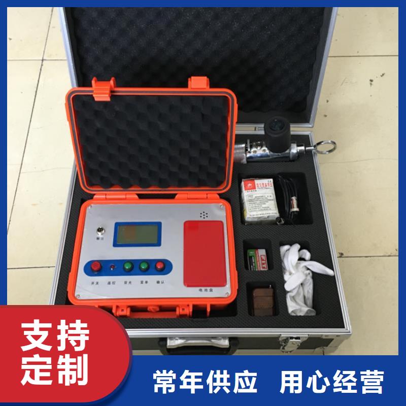 【电缆故障探测仪】,电力电气测试仪器大厂生产品质