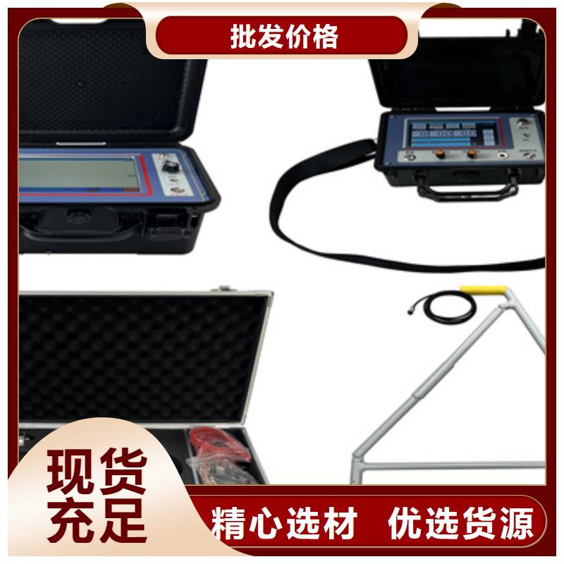 工频交流耐压试验装置视频-辽宁省抚顺市天正华意工频交流耐压试验装置可服务区域顺城|望花|朝阳|锦州|鞍山|葫芦岛|盘锦等