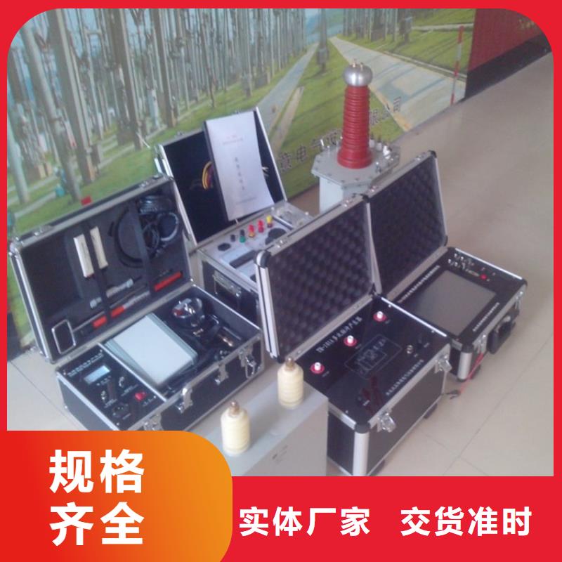 电缆故障探测仪TH-5模拟开关测试仪实体诚信厂家