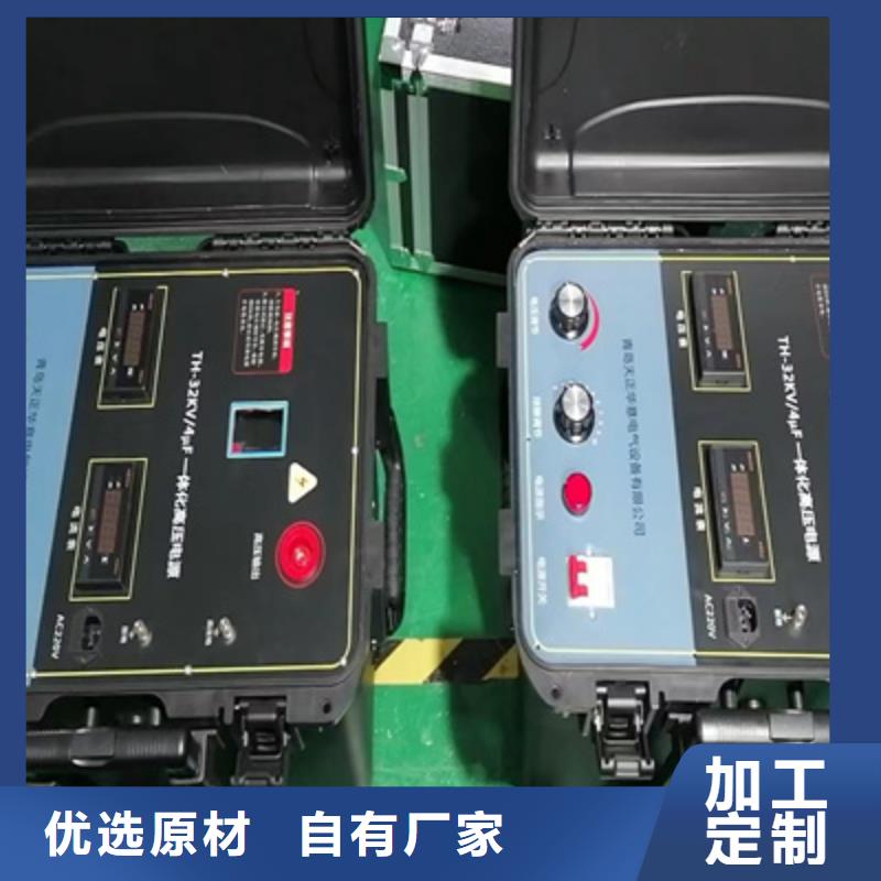 电缆故障探测仪_蓄电池测试仪实力派厂家