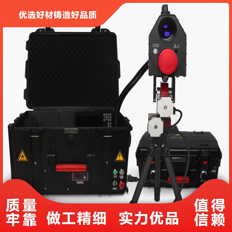 【电缆故障探测仪】高压开关特性校准装置厂家货源稳定