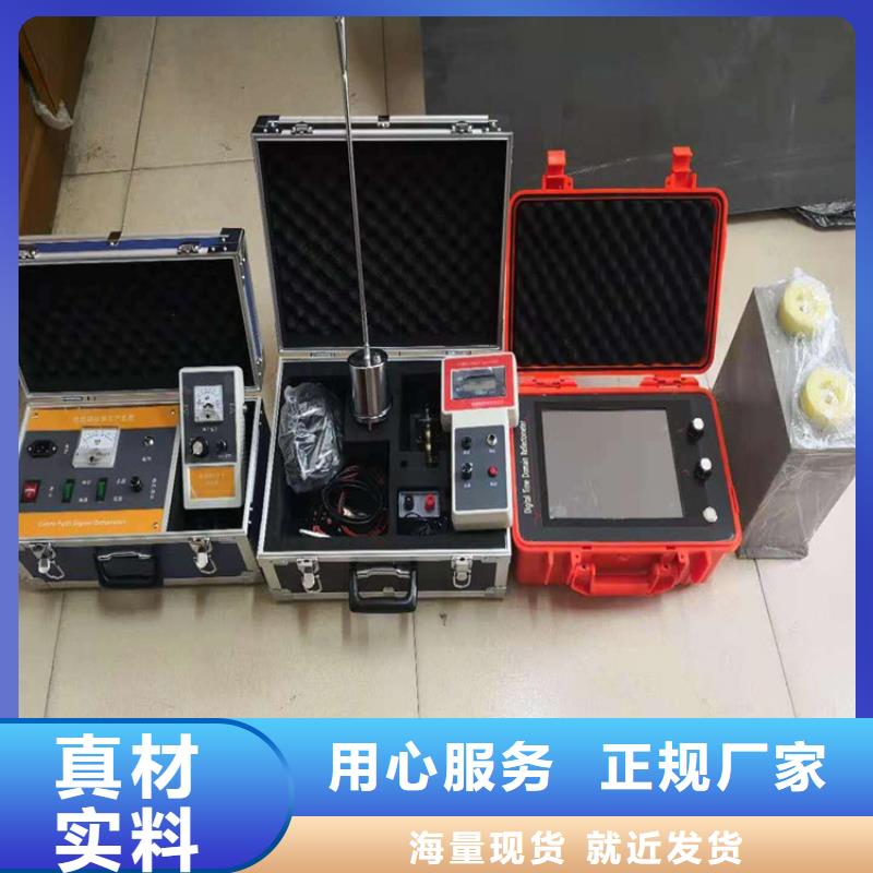 电缆故障探测仪交直流试验变压器多种规格供您选择